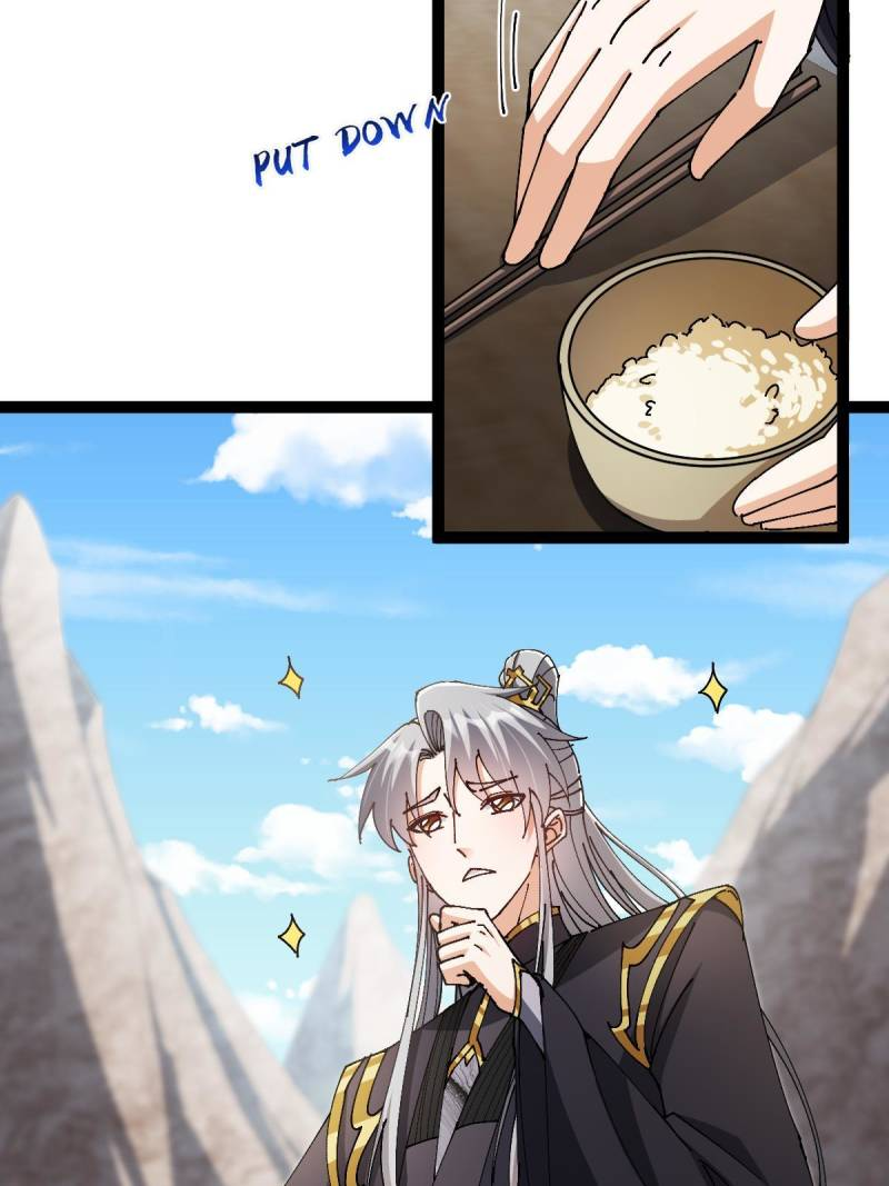This Account is Ridiculous Chapter 143 49
